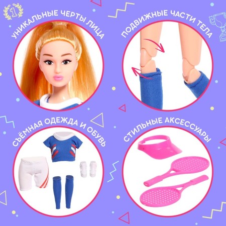 Surprise doll in a tube, with accessories, mix-2