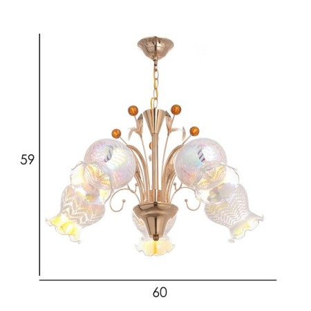 Glori chandelier 5x40W E27 Gold Model: 2600545-9