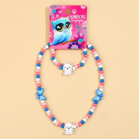Set of bracelet and beads "Magic inside" 7 x 9 cm-3