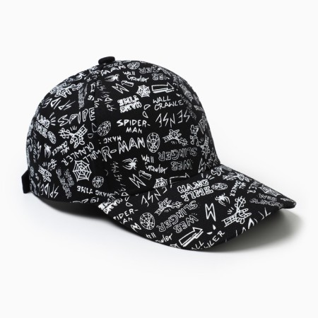 Menku cap with inscriptions, black color, rr 58
