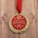 Medal "Beautiful Jubilee"