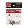 Hooks Kujira Universal 111, color BN, No. 8, 10 pcs.
