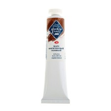 Oil paint in the tube 46 ml, ZHK 