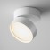Ceiling light Technical C024CL-L18W, LED, 18W, 12x12x8.2 cm, 1500lm, white color