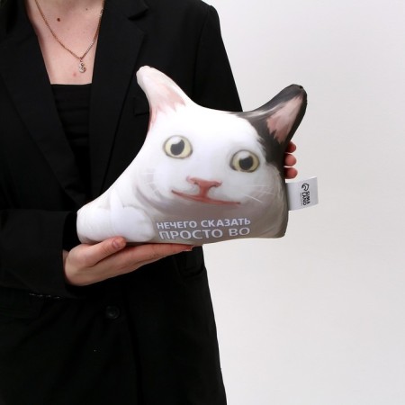 Antistress Pillow "Just in"-6
