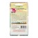 Petunia seeds "Piruet", pink with white, F1, 5 pcs