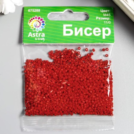 Beads "Astra" 11/0, 20 g (M45 Red/Open)-2