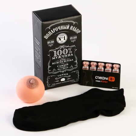 Gift set "100% man"-1