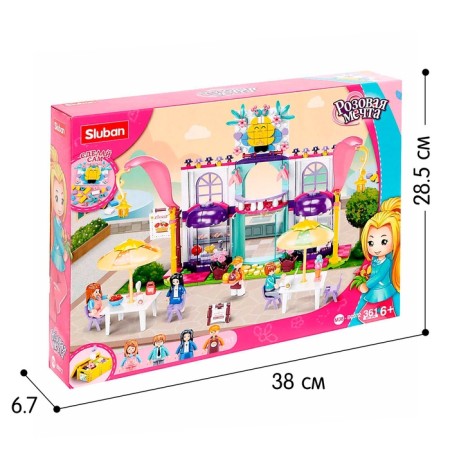 Designer Pink Dream "Cozy Cafe", 361 details-4