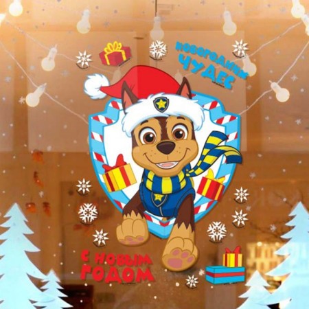 Stickers on the window "Happy New Year!", Puppy patrol-1