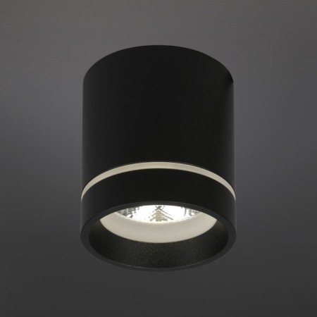 GITA LED 4000K 5W lamp-1