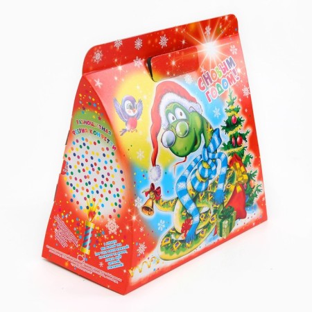 Gift box New Year's snake frost 20.5 (23) x 24 x 11.7 cm-1