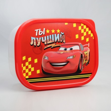 Lunch box, rectangular, 500 ml "You are the best", cars