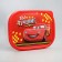 Lunch box, rectangular, 500 ml "You are the best", cars