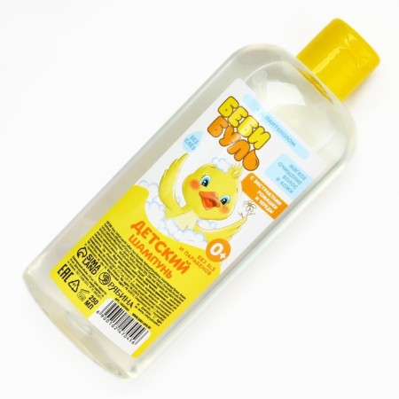 Children's shampoo for hair without tears, 250 ml, with chamomile extracts and string, 0+, Baby Bul-5