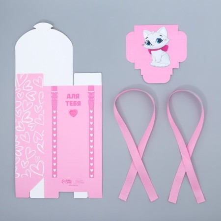 Gift mold, packaging, “for you”, 14 x 22 x 7 cm-6
