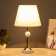 Glafira table lamp E27 40W white-gold 25x25x43 cm