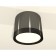 Ambrella Light, XS8115001, GX53 LED 12 watts lamp, black chrome, black