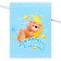 The folder for the birth certificate "My first documents", A4.