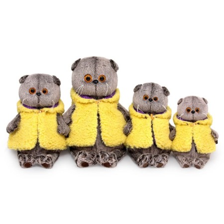 Soft toy "Basik in a vest with a hood", 22 cm-4