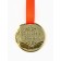 School medal for graduation "graduate 2025", Diam. 5 cm