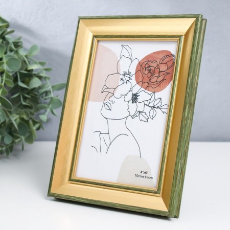 Photo frame plastic 10x15 cm "Enigma" gold with double gray-green oyubvodka 18.5x13.5 cm-2