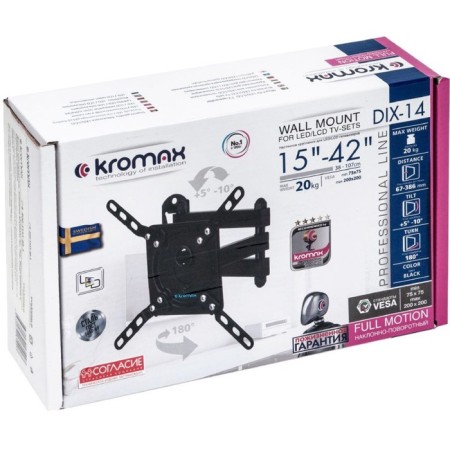 Kromax DIX-14 Black 15 "-42" Max.20kg, wall-moving rotary, moved 10047-9