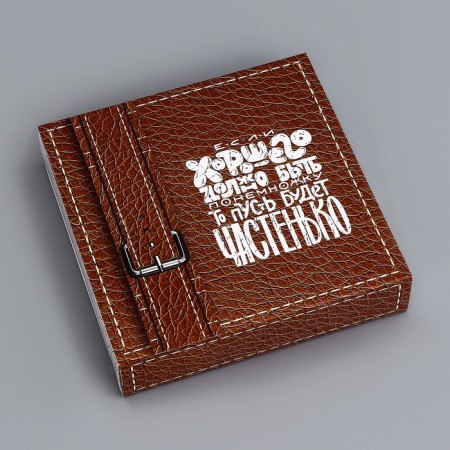 Box for 8 sweets + chocolate, with the "best" window, 17.7 x 17.8 x 3.8 cm. Confectionery packaging-2