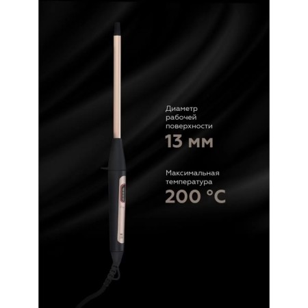 BQ HST8001, 35 watts, ceramic coating, up to 200 ° C, black and gold-2