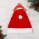 New Year's cap "Pushstik" 28x40 cm, red