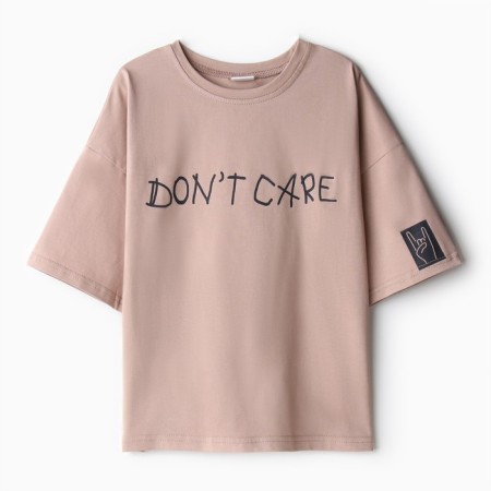 Children's Minaku T -shirt, beige color, height 152 cm
