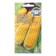 Corn seeds "Kuban canine 148", 4 g