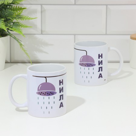 Sublimation mug "Dushnil", with application, 320 ml