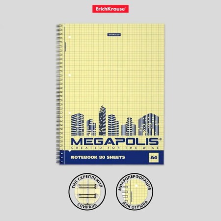 A4 notebook, 80 sheets in a cage on a spiral Erichkrause "Megapolis Yellow Concept", cover coated cardboard, yellow internal unit-3