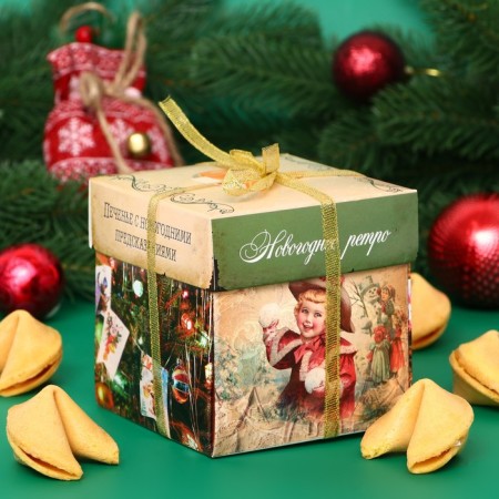 Sanding cookies with a prediction "New Year's retro", 35 g, 5 pieces