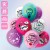 25 pcs.