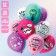 Shar Latex 12 “Compliment for her!”, Pastel, 1-land, set 25 pcs., Mix