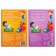 A set of teaching books "Learning a multiplication table", 2 pcs.
