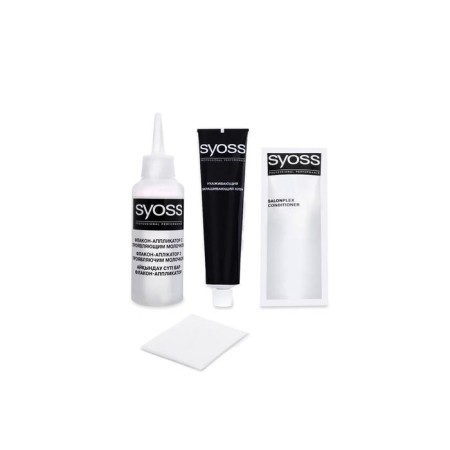 Syoss Professional Performance hair cream for hair.-5