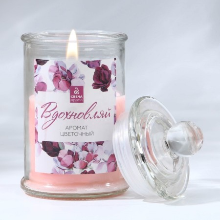 Candle in the bank "Inspecting", floral aroma, 11 x 5.8 cm.