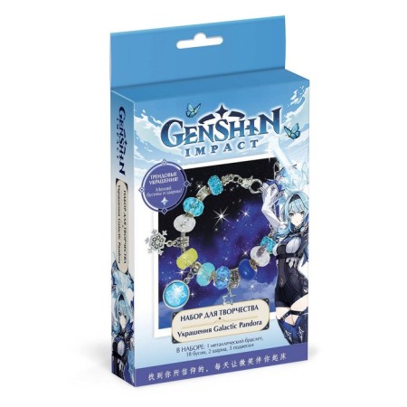 DIY jewelry "Genshin" "Eola"