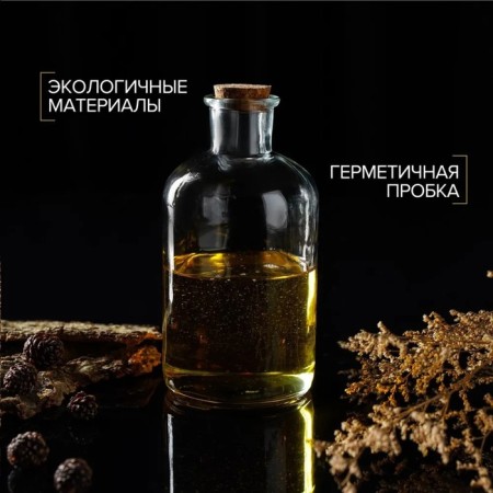 Glass bottle for sauces and butter with a cork lid "Parfa", 550 ml, 8 × 17 cm-2