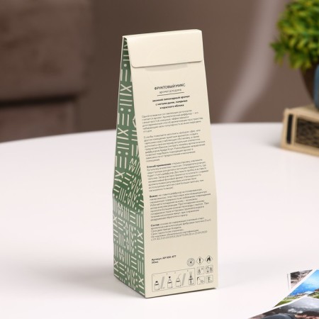 Diffuser aromatic fruit mix 30 ml-3