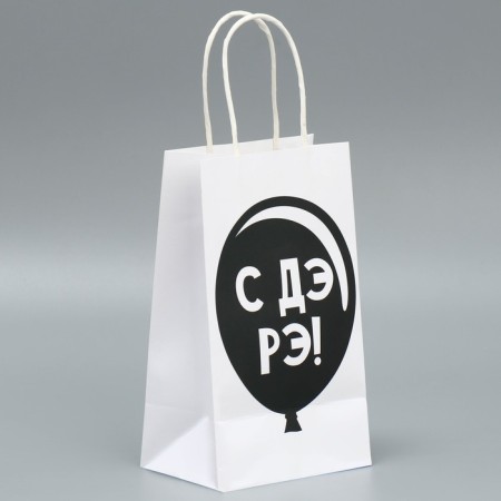 Gift Crafts, Packaging, "DR", 12 x 21 x 9 cm-2