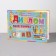 Diploma "Graduate of kindergarten!" thermography, pencils, 44.5x16.5 cm
