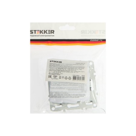 The 1-clavy switch with an indicator (mechanism), Stekker series Erna, PSW10-9101-01, White-4