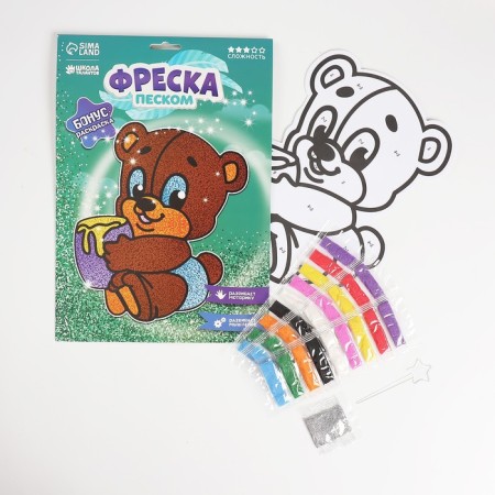 Fresco for the smallest "Bear" +-2