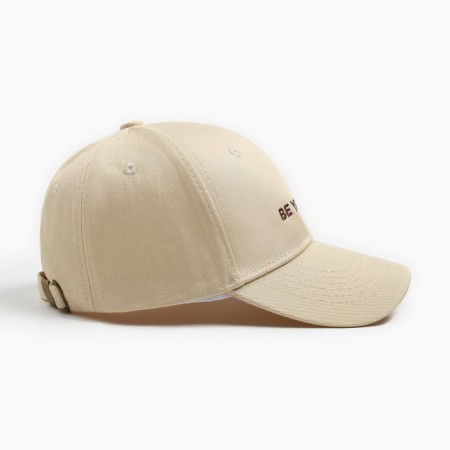 Women's cap with embroidery, milk, p. 56-58-5
