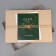 A set of boxes 15 in 1, gift packaging, “eco”, 12 x 7 x 4 cm - 44 x 31 x 15 cm
