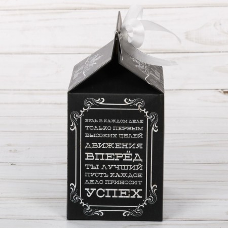Confectionery packaging "Best to you", 8 x 10 x 16 cm-1